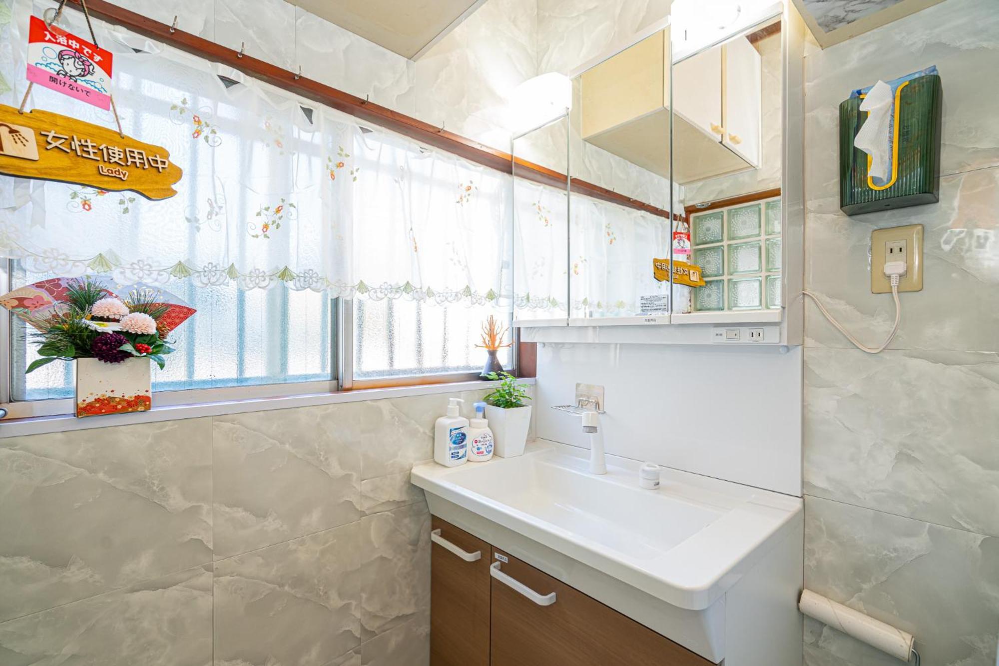 Jujo House Shinjuku Direct With 4br Ferienhaus *