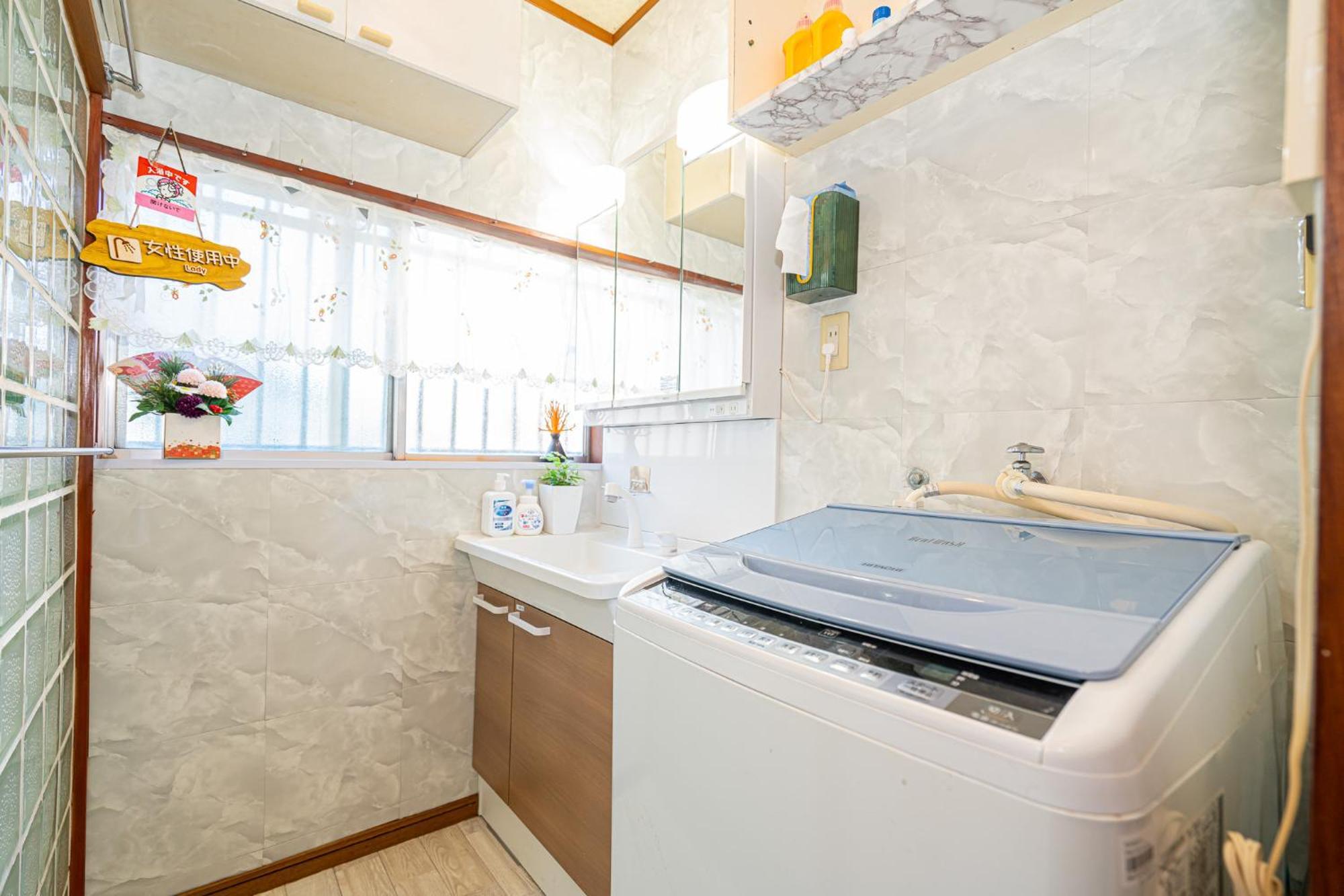 Jujo House Shinjuku Direct With 4br Präfektur Tokio