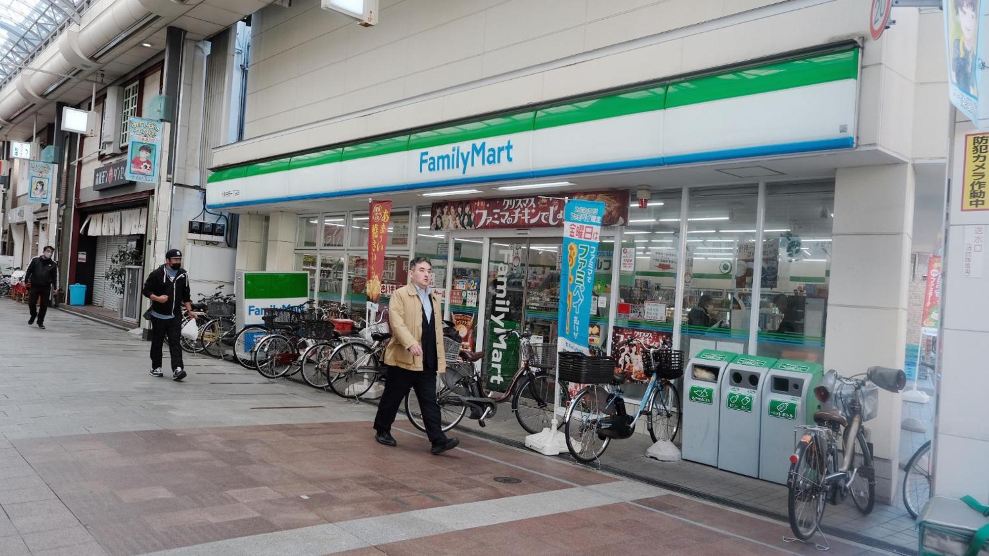 Jujo House Shinjuku Direct With 4br Ferienhaus